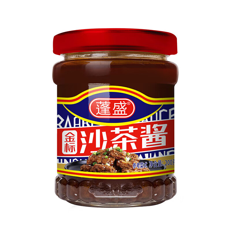 蓬盛金標沙茶醬 沙嗲醬牛肉火鍋燒烤蘸醬調料潮汕特產 沙茶醬