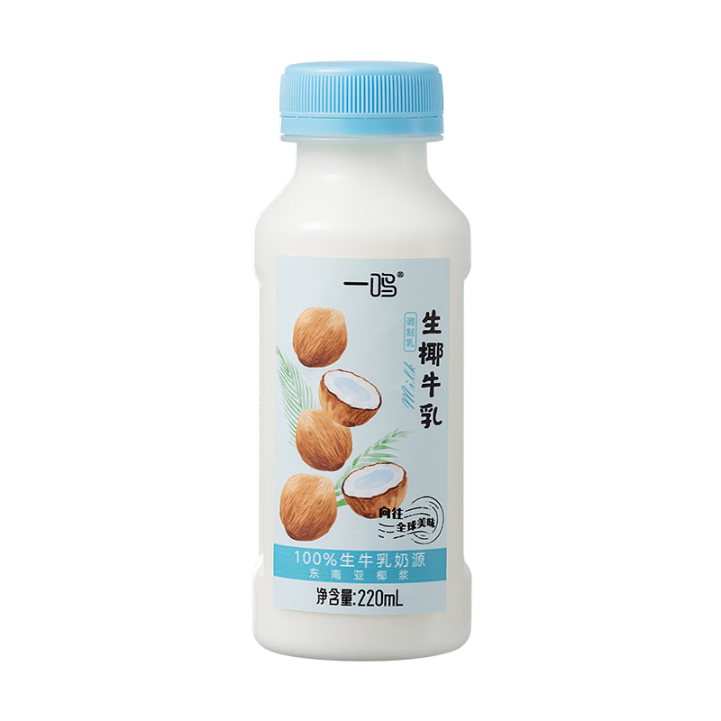 一鸣真鲜100%生牛乳奶源 低温甜儿童学生早餐生椰牛乳220ml*6源头直发
