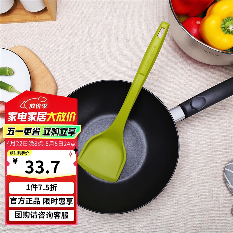 �ֿ��ֿ� �轺���� CPK703G ��ɫ