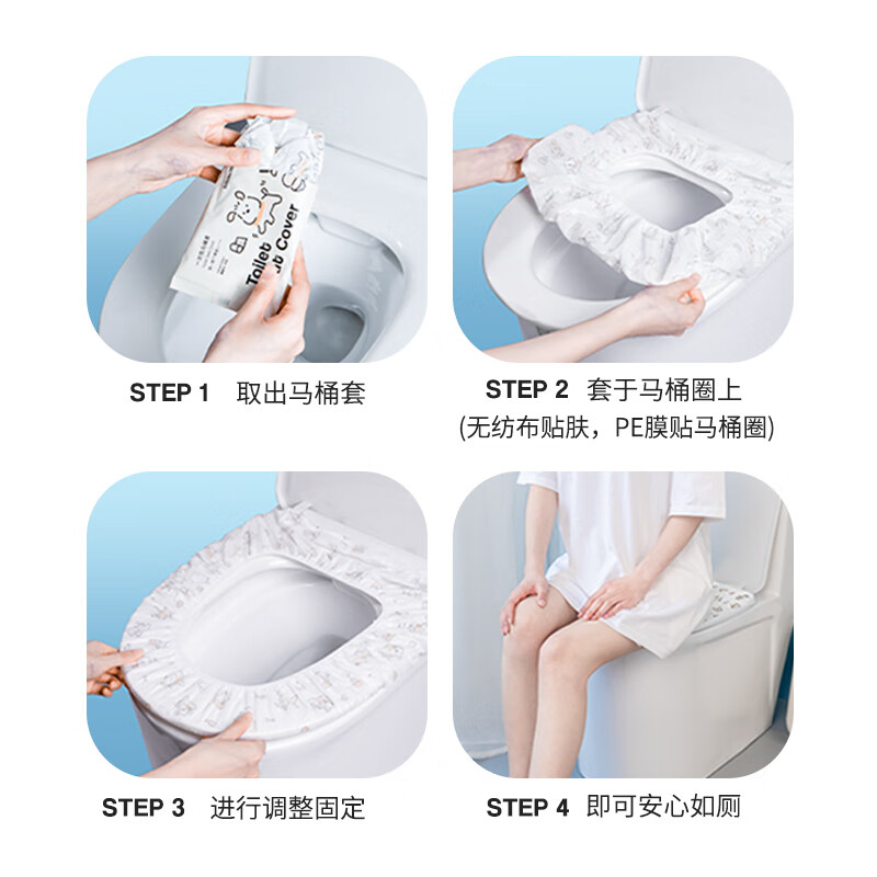 图 10