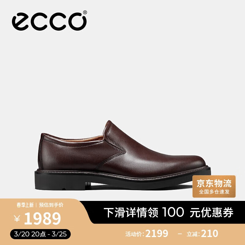 ������ECCO������ƤЬ�� ��Լһ�ŵ�͸���ָ�Ь �����׶�ϵ��525624 �ɿ��� 39