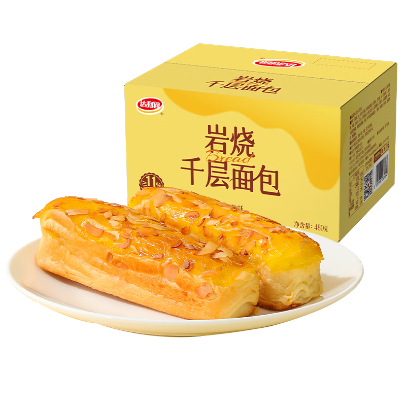 ڲ԰ǧ480gװ ѧӪ˺ͱ 55Ԫ4(13.75Ԫ/)