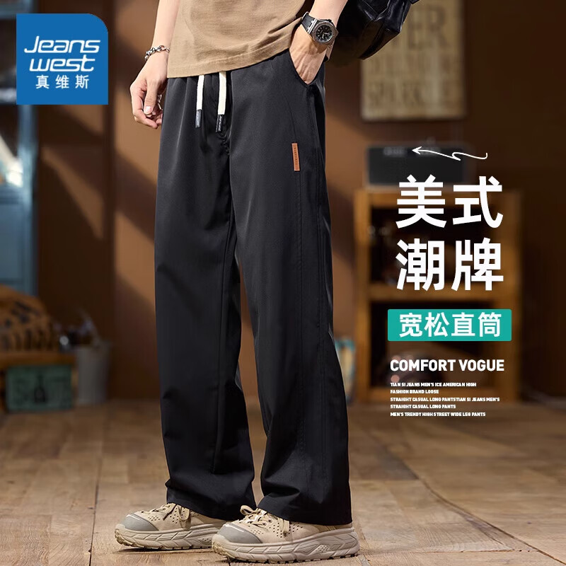 ���ڲ�������ά˹��Jeanswest����˿��װ���п��п��ļ������ֱͲ��ʿ�������ȿ����˶������� ��ɫ XL ������130-150�ﴩ�� 2XL��