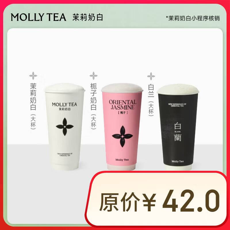 �����̰� �����̰�/�����̰�/���� 3ѡ2��˫��ȯȫ������ͨ�� ��һ���Ժ��� �̲���Ʒ�һ�ȯ