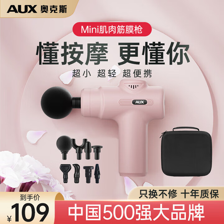 �¿�˹��AUX����Ĥǹ����רҵ�����ɼ�Ĥǹ��Ĥ��Ħ�������羱�Ȳ���Ħ���˶�