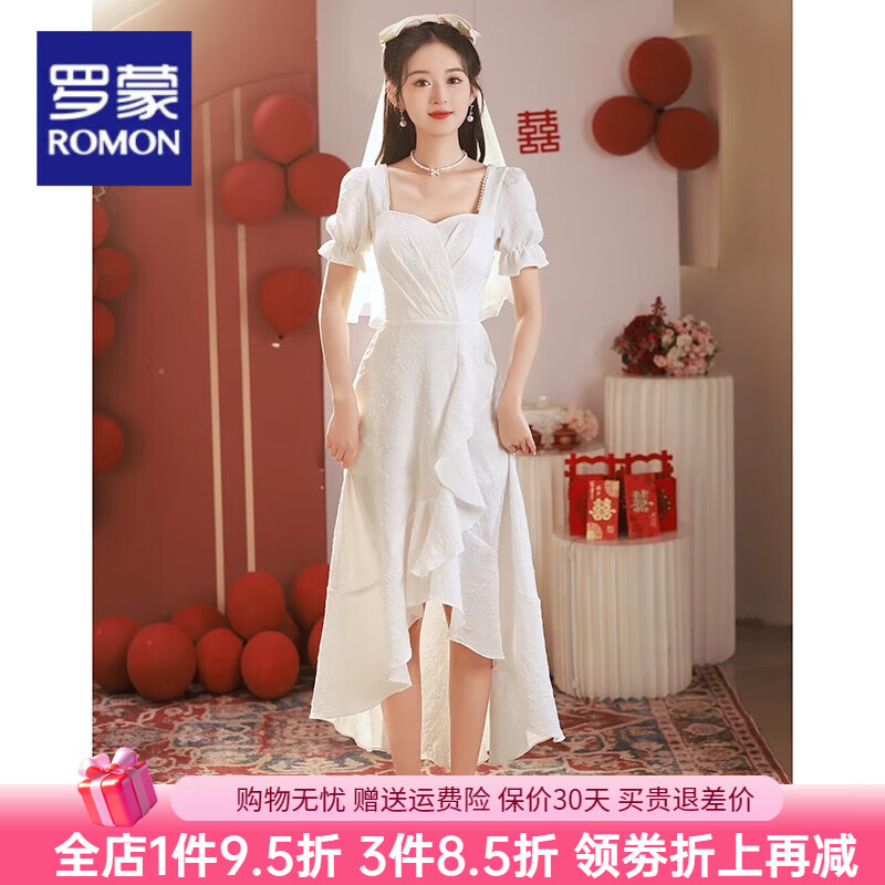 羅蒙（ROMON）敬酒服新娘訂婚連衣裙平時可穿紅色小禮服裙2025新款夏季回門裙子 2327白色 不規(guī)則裙擺 L