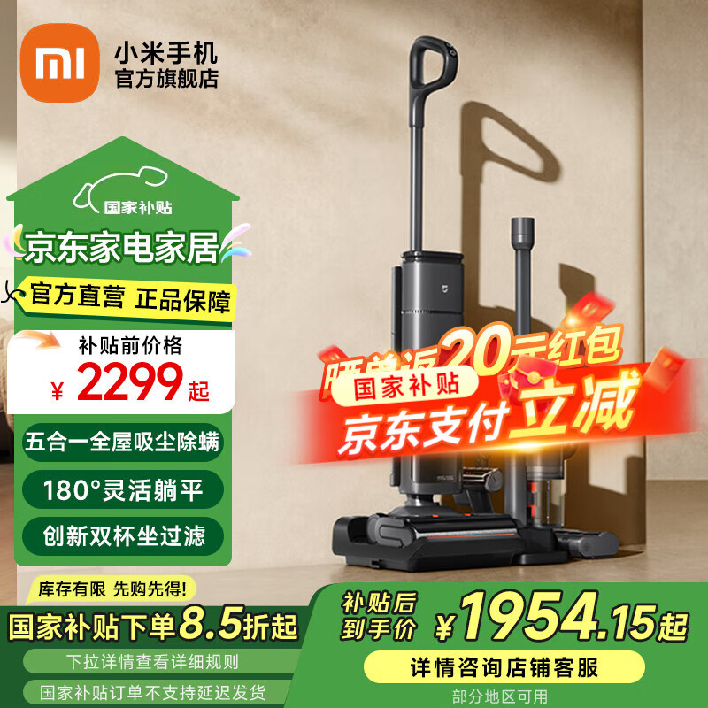 �׼�С������ϴ�ػ�3Max �����һ180�������ƽ13CM��������   ˫��ë��������һ��ϴ���ˢ �׼�����ϴ�ػ�3 Max