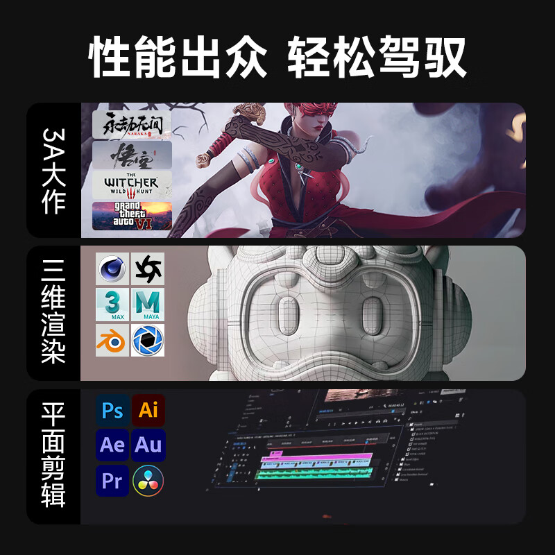 酷开 创维电脑国家补贴20% 独显台式游戏设计主机整机全套(12代酷睿i5 16G 512G RTX3050-6G )海景房