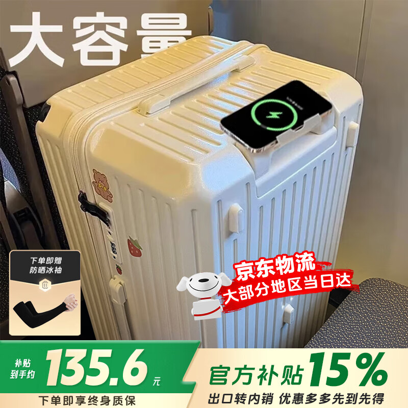 ���ڲ����������������������20��ɵǻ�������Ůʿ������С����ѧ��������Ƥ�� ���̰ס��ֻ�֧��+��ʪ���롿 20Ӣ�� �����Ϸɻ���