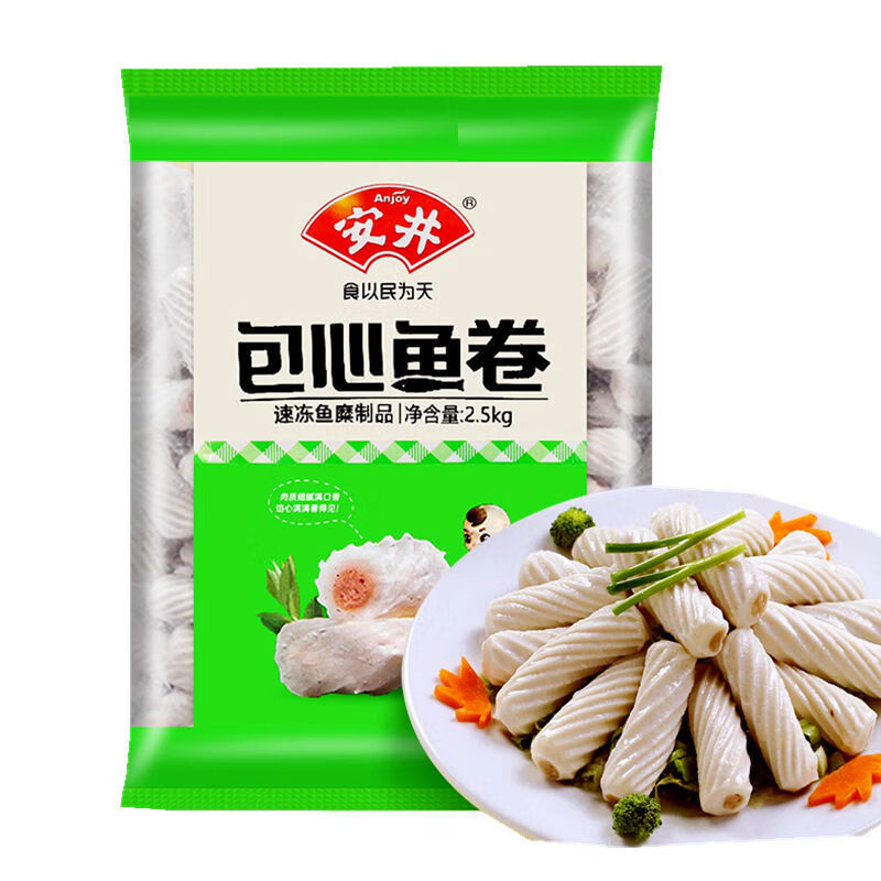 安井包心鱼卷2.5kg/袋 冷冻火锅卷鱼肉丸卷麻辣烫 安井2.5kg包心鱼卷