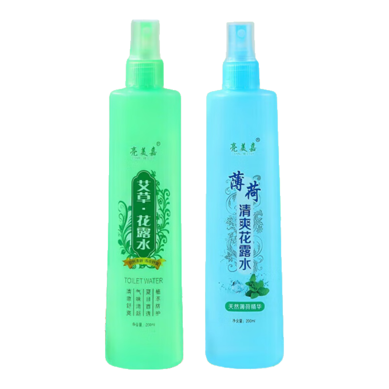 【清凉舒爽】花露水清香型清凉舒爽喷雾多种植物止痒大瓶200ml 【艾草】+【薄荷】2瓶装