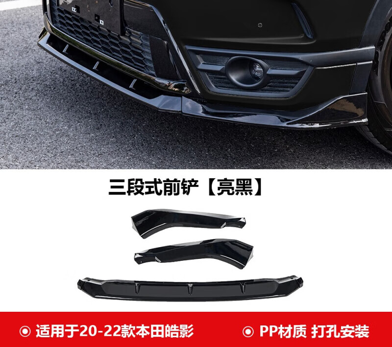 ɭ20-22ӰǰСΧװǰʿ׼ 20-22Ӱʽǰ