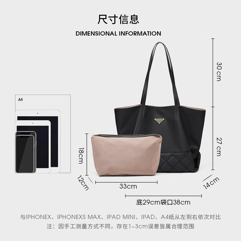 CAHOE KULLO官方轻奢侈包包女包2025新款时尚单肩包手提包女士托特包品牌 黑色-ck女包情人节生日礼物送女友送老婆 秋冬季实用走心高级感送闺蜜