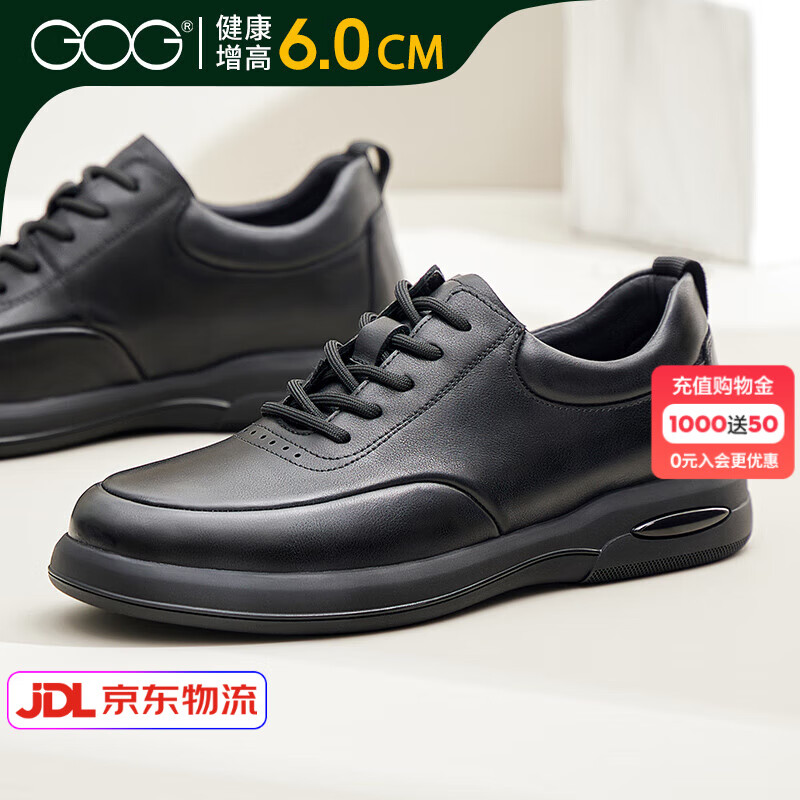 �߸�����Ь��ʿƤЬ������������Ƥ��������Ь���ޱ�ů����������Ь�� ��ɫ6cm 1333066XAP 40 (250mm)