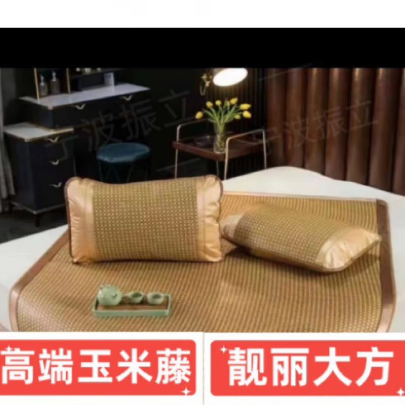 夏季凉席枕头套冰藤枕套婴童单人枕芯套一只装不夹头发婴童枕头套 玉米藤款-1个 玉米藤款-1个 【40*70cm】