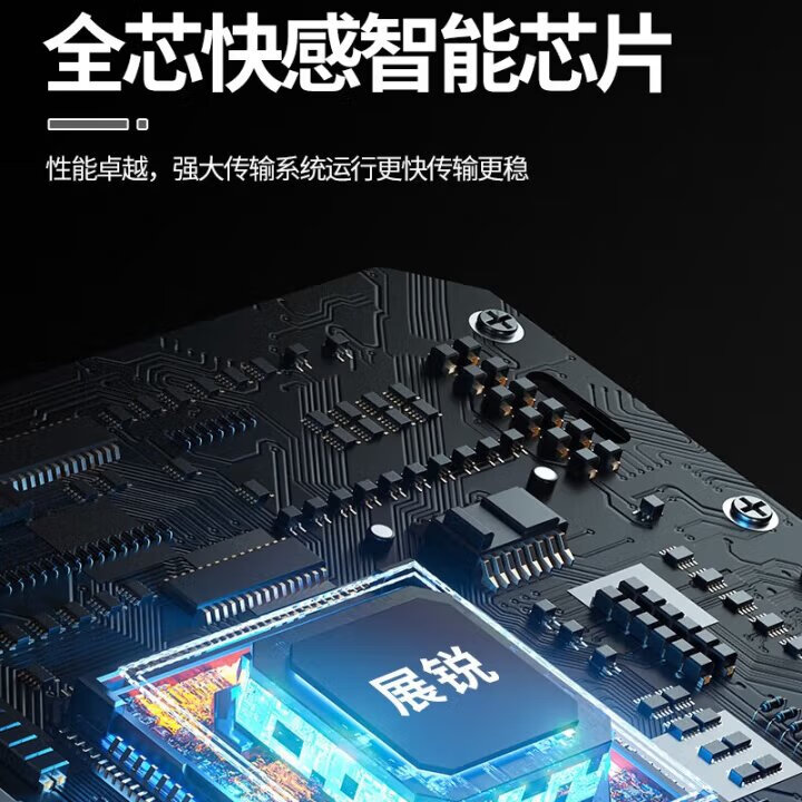 酷派(Coolpad)随身wifi移动无线WiFi6三网通用免插卡4g无限流量新款便携无线上网卡全国随行WiFi 【至臻MAX】20核20线-三网通用 送1500G流量