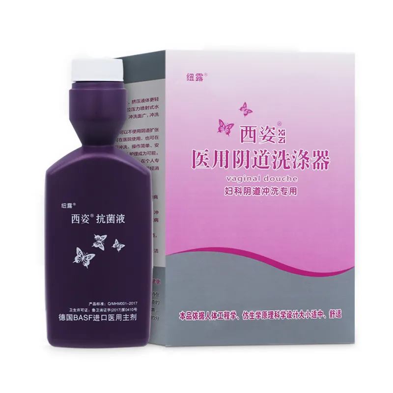 西姿（XIZI）西姿醫(yī)用陰道洗滌器婦用陰道沖洗護(hù)理洗液125ml 1盒