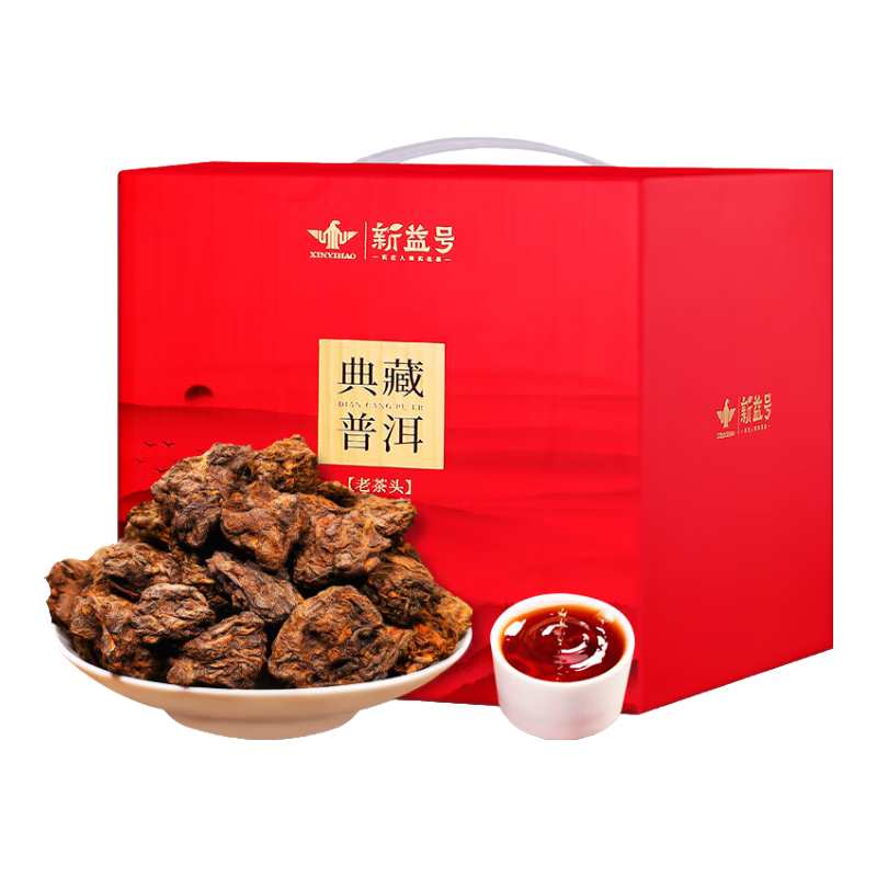 ڲűϰնʮϲͷϹҶƷ ڱʮϲͷ500g 198Ԫ