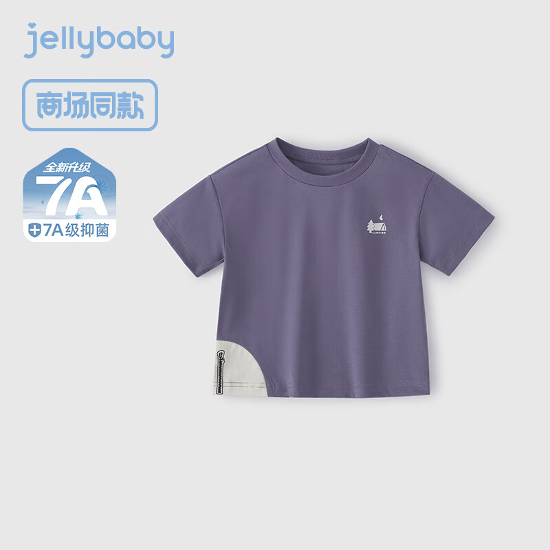 JELLYBABYŮͯ͸25ƷļӤ׶Tл˶ 28.9Ԫ