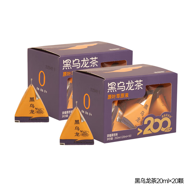 连咖啡 浓缩茉莉花茶绿茶黑乌龙茶饮料 0糖0脂0卡冷泡茶萃高倍茶多酚 黑乌龙茶20ml*20颗（26年4月）