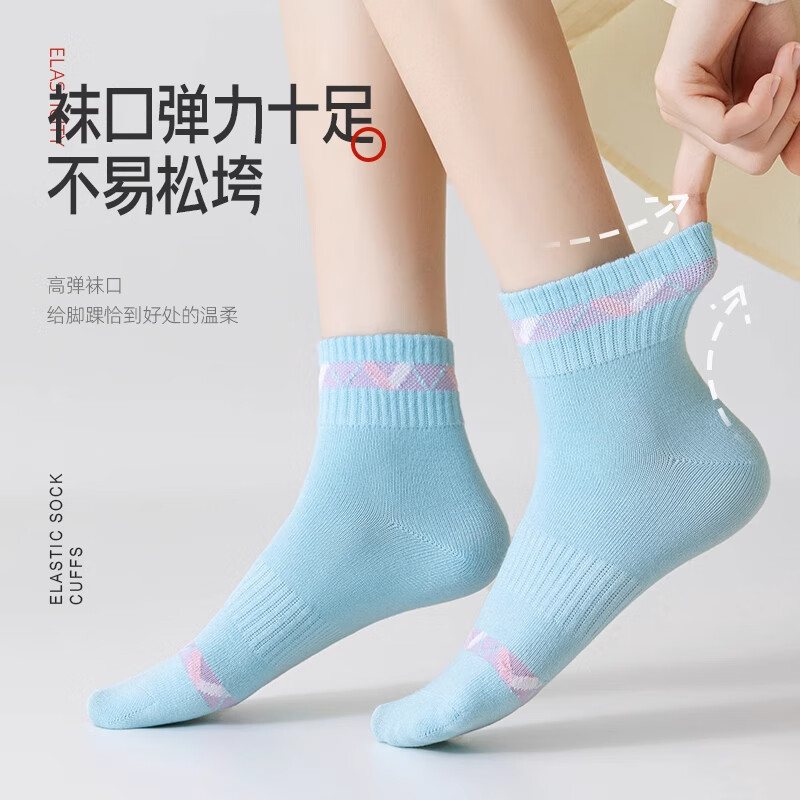 洛·恋袜子女款运动女士秋冬季少女纯棉防臭吸汗中筒大童中筒学生袜跑步 混色 5双 均码 【颜色可选-拍下留言】