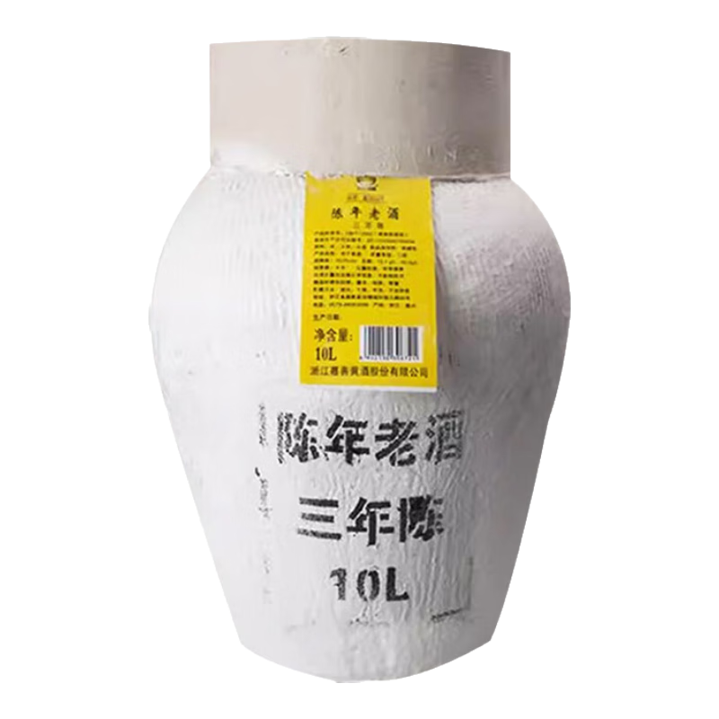 西塘嘉善黄酒汾湖老酒5年陈手工冬酿五年陈酿黄酒20斤大坛装花雕酒 三年 20斤大坛装