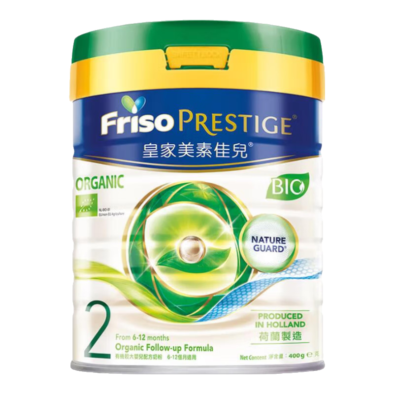 ���ؼѶ� �۰�HMOӤ�׶��䷽�̷� 2�� 400g ����ԭװ���� 145Ԫ