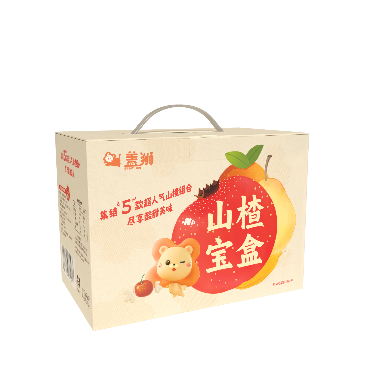 商品图片 6