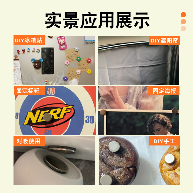 商品图片 4
