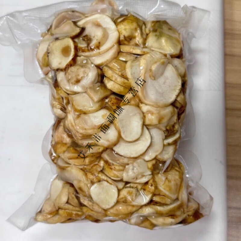 顺丰云南新鲜嘢生马勃菌马屁泡鲜蘑菇嘢生菌现摘食用石头菇土蛋 1斤