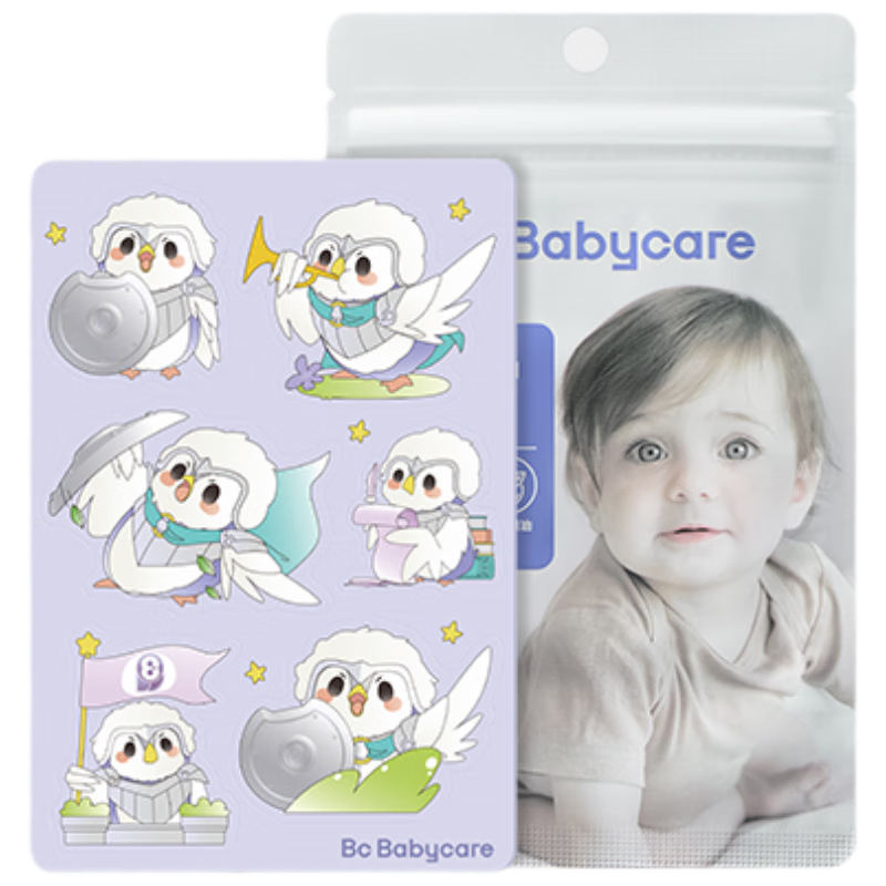 babycare植物精油贴婴儿宝宝户外防护神器可以贴的花露水 12贴/包西高地