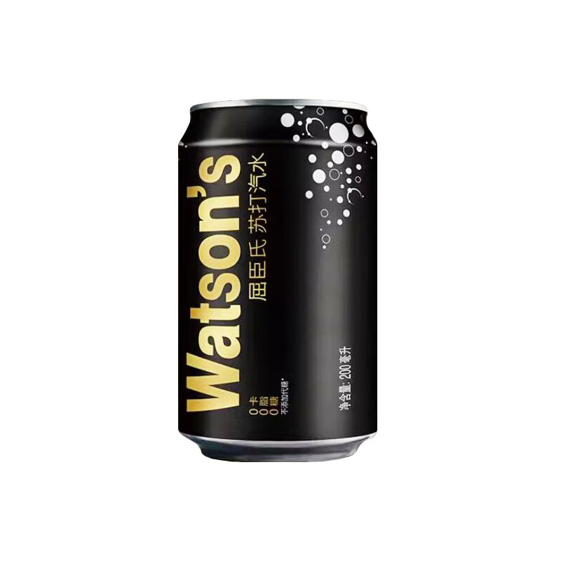 屈臣氏苏打汽水激爽版干姜味迷你罐200ml小罐装混合口味气泡水调酒饮料 原味8罐