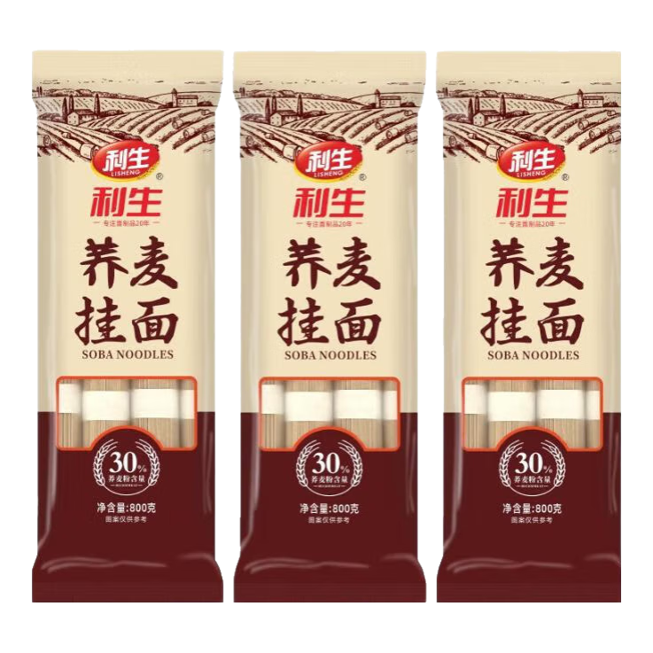 800g/  ʳ 2.4kg800g/*33mm 20.7Ԫ