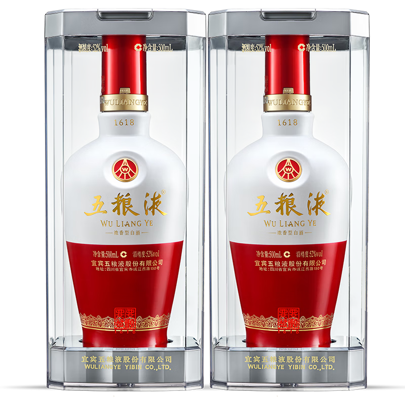 Һ 1618 2023-25 ŨͰ׾ 52 500ml*2 ˫ƿ1730Ԫ865Ԫ/ƿ