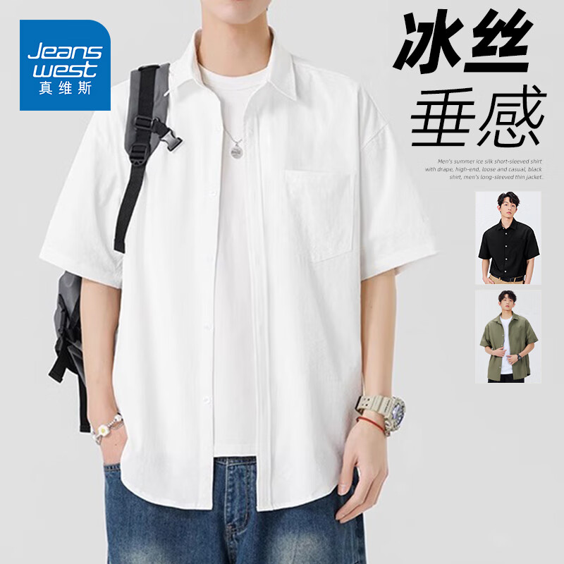 ���ڲ�������ά˹��Jeanswest����˿�����������ļ������ᱡ�¿���ɰ����������й�װ�������׳� ��ɫ(��ɫ) L (175) (��˿����)