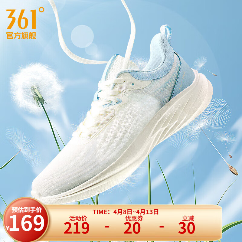 361���˶�Ь��Ь����2�ļ���͸��������͸����������ͨ���ܲ�Ь ��ë��/������ 42