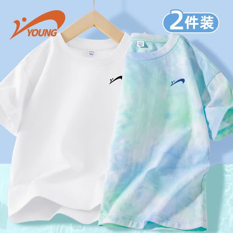 贵人鸟童装男童短袖t恤夏季薄款上衣中大童夏装2026新款儿童半袖 100木帛短袖】靛蓝-湖蓝/gqHj30 120