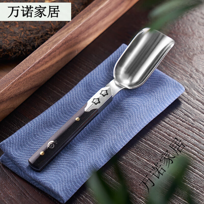 漢唐（hantang）漢唐不銹鋼茶勺開(kāi)茶刀撬茶餅茶匙茶鏟功夫茶具配件茶道六君子配件 梅花紫光檀不銹鋼茶勺