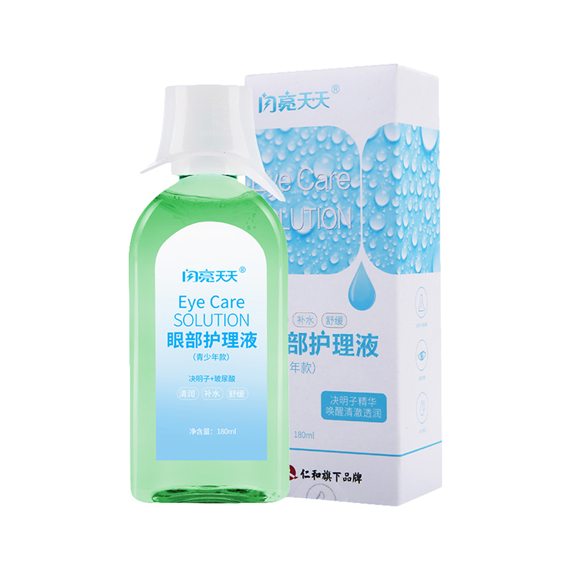 2023年最新xx商品价格趋势分析