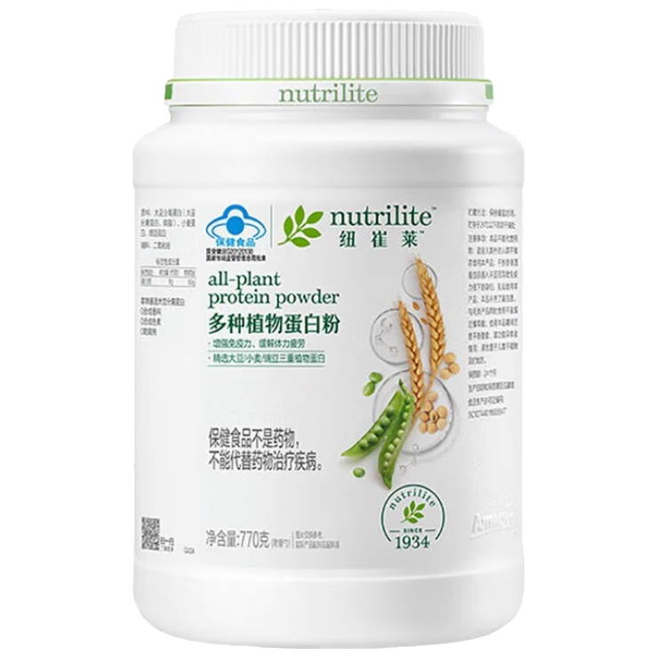 安利纽崔莱多种植物蛋白粉770g大罐装术后增强免疫力蛋白质营养粉 多种植物蛋白粉770g+摇摇杯