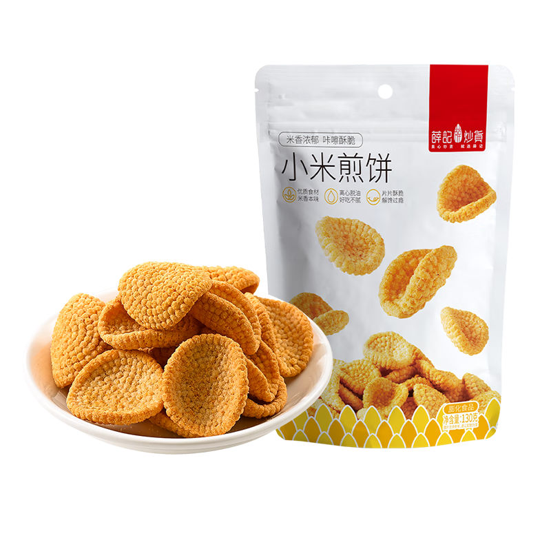 Ѧ�ǳ��� ��29.9��ѡ6����С�黨�����Ĺ�С�׼�����������ɼ��������ʳ 130gС�׼��