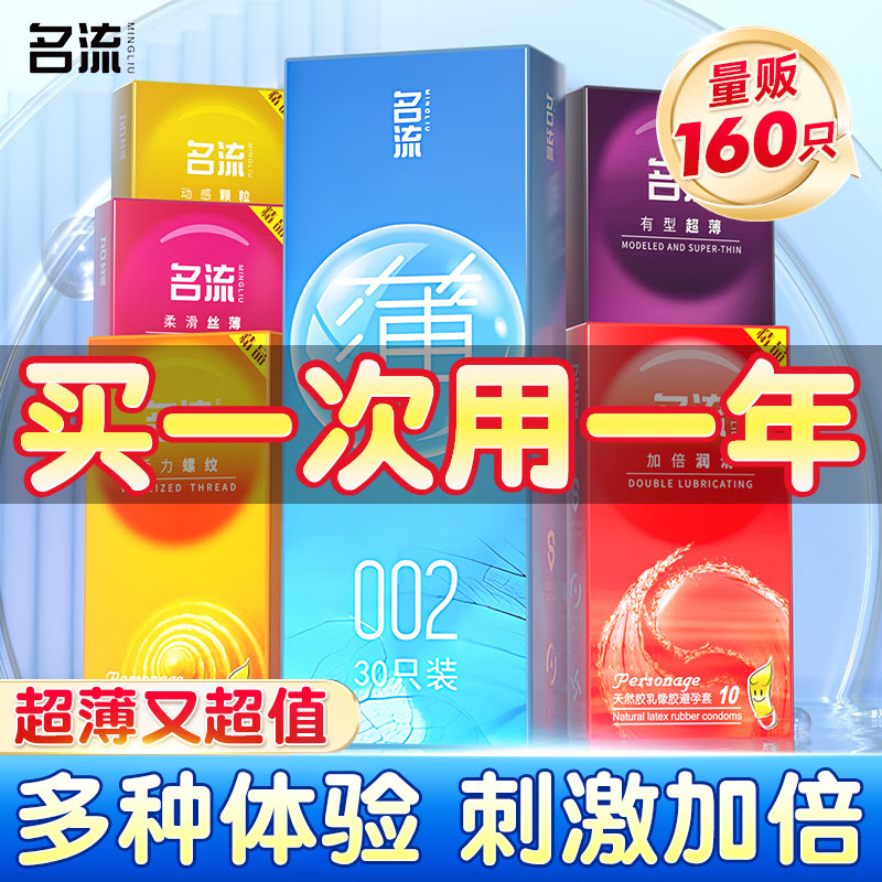 ���ڲ�������������������׳���001��ȫ��