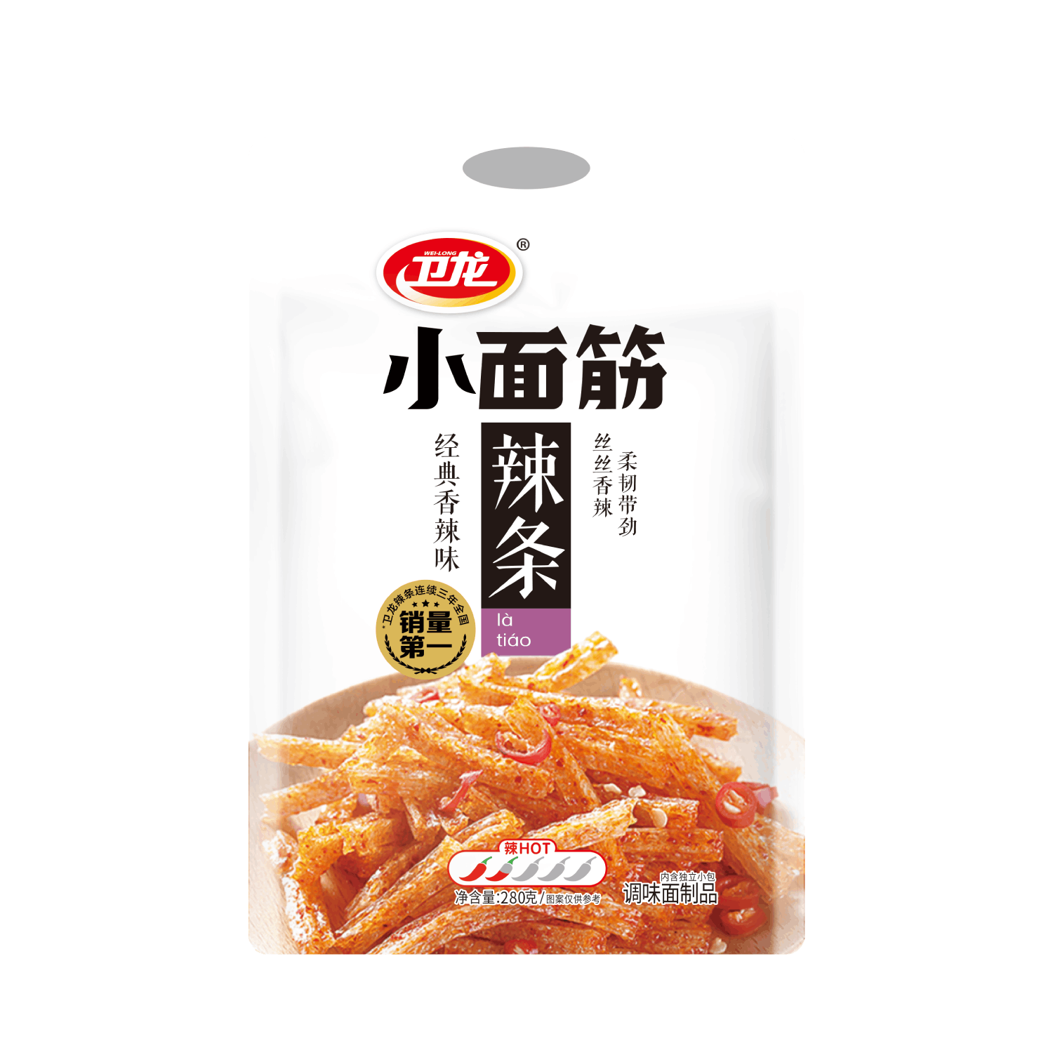 卫龙 辣条 大小面筋 亲嘴烧 1460g 黄子弘凡同款2.0 （内含明星周边）