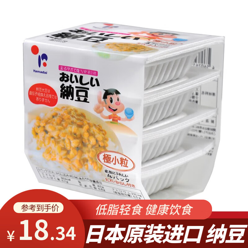 ������� �ձ�ԭװ����ɽ���ɶ���������ʳ��˿�ɶ� 4��*40g������װ��