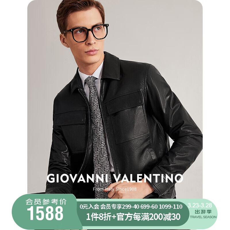 卓凡尼·華倫天奴（GIOVANNI VALENTINO）休閑男士真皮皮衣外套男款綿羊皮翻領夾克