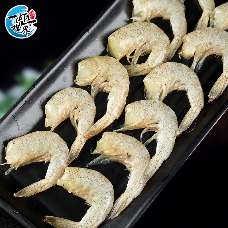 一虾一世界海捕小白虾羊毛虾 新鲜速冻单只分离白银虾超大号白虾 产地直发 羊毛虾尾 3斤(净重)  【去头款】