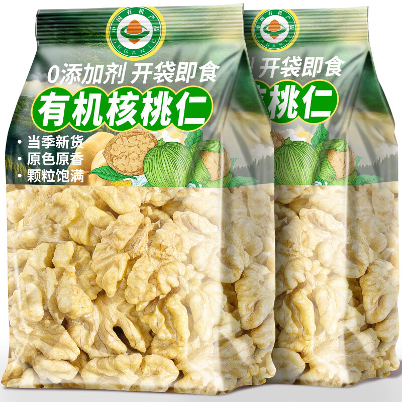 Ʒл2»Ƥɽʴԭζ򶹽ʳ ԭζл252x2