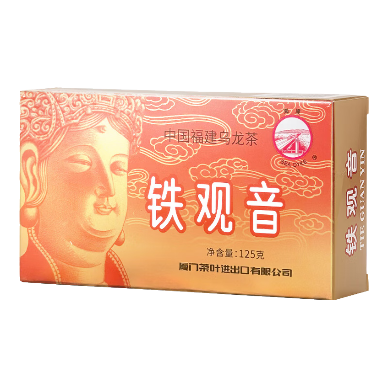 ���̲�Ҷ Ũ�����������������������װ������ AT200(һ��)125g*1��