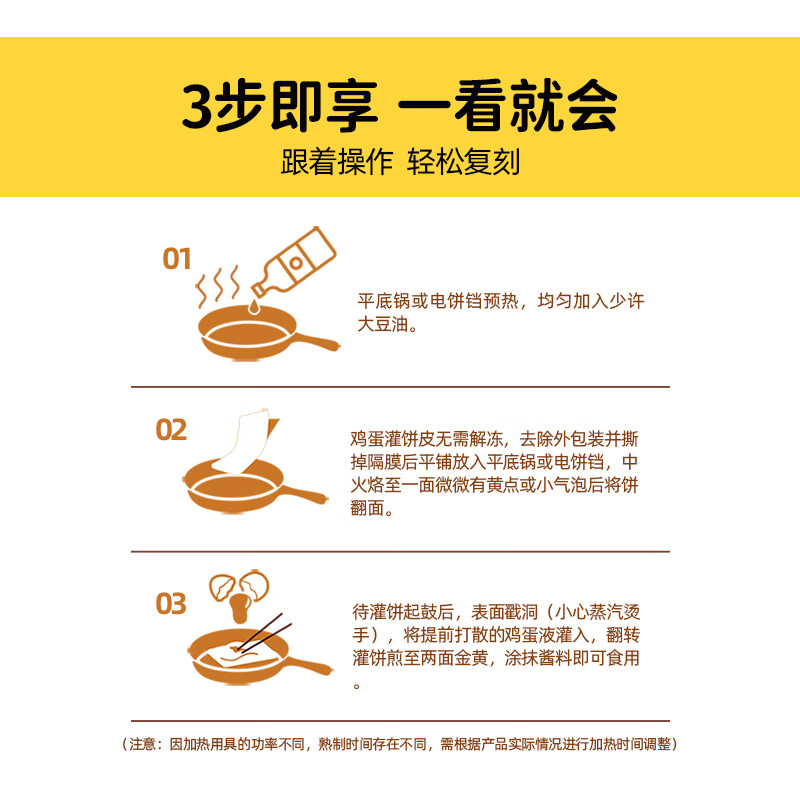 商品图片 9