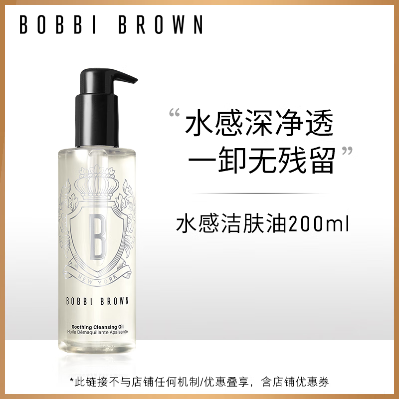 �űȲ��� ��͸��ӯ����� 200ml